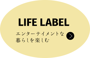 LIFE LABEL
