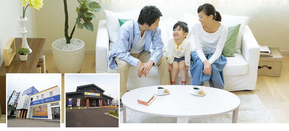 Sensyu home 泉州ホーム株式会社