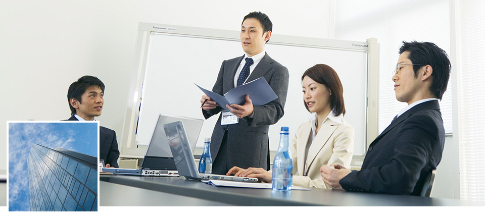 新川商事株式会社