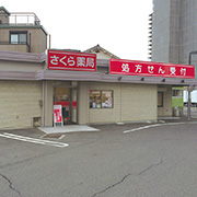 土生町店舗