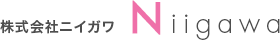 Niigawa 株式会社ニイガワ